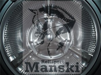 Manski Deckenwaschservice Weidedecke Standard - mit...