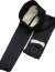 Swiss Ride Kinder Winter Reitleggings ARCTIC, black
