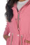 HKM Damen Reitjacke OHIO rosa