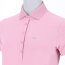 Schockemöhle Sports Damen Poloshirt SP MADLIN STYLE dusty pink